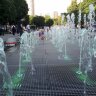 Пешеходный фонтан Компас