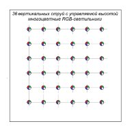 Проект сухого фонтана 6х6 метров